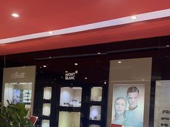 -宝明斋眼镜(朝山街店)