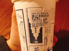 -隆延茶铺(学清路驹然店)