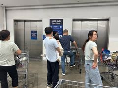 -山姆会员商店(邻瑞广场店)