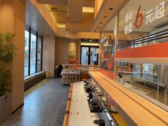 -争鲜回转寿司(海曙天一PLUS店)