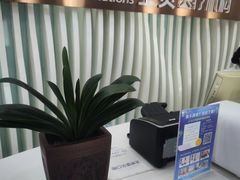 -圣贝口腔(海淀店)