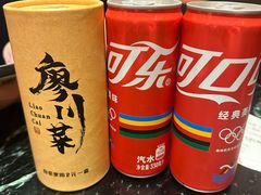 -廖川菜(太阳宫店)