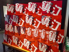 -永安鱼庄·镇江菜(东吴路店)