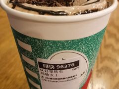 -星巴克(宁波老外滩店)