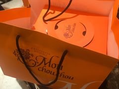 -Monchouchou檬舒舒(尚嘉中心店)