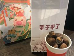 -爸爸糖吐司面包(大连高新锦辉商场店)