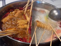 -大斌家串串火锅(马栏山店)