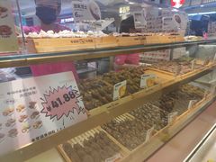 -枣呀呀仙枣糕(深圳前海壹方城店)