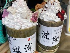 -塔湾兴顺国际观光夜市