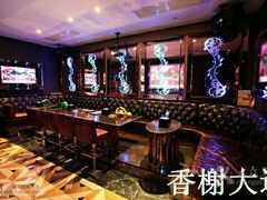 -乐圣量贩KTV自助餐(崇文店)