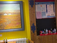 -蒙艾里民族传统菜蒙餐