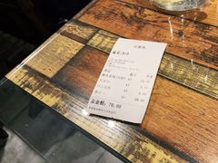-金谷园饺子·烧烤(人大总店)