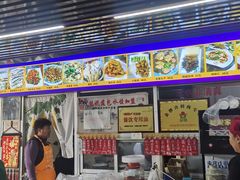 -能妮家常菜(领秀城店)