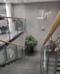 -那茉 Hair Salon