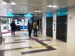 -上海市第五人民医院