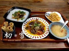 -大王油茶(磁器口店)