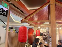 -寸屋拉面(凯德晶萃店)