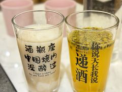 -后海16号·北京私房菜