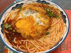 -袁妈红豆汤(重庆总店)