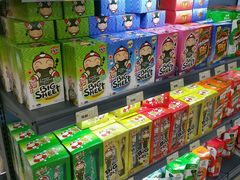 -综合保税区进口商品直销中心(新百店)