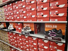 -NIKE上海青浦优选体验店