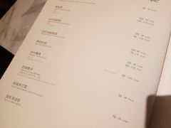 菜单-新荣记(新源南路店)
