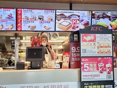 -肯德基(顺义光明大街店)