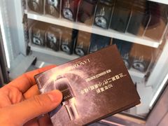 -金光华广场
