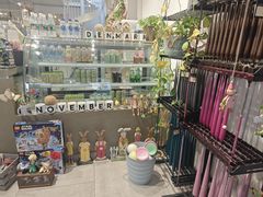 -DK45丹麦家居生活馆·依诺维绅(798店)