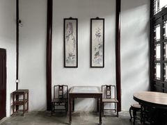 -个园