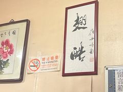 -西单翅酷(西单店)