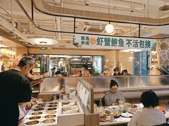 -集渔·泰式海鲜火锅(科华店)