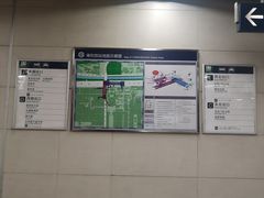 -雍和宫(地铁站)