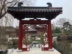 -西安华清御汤酒店