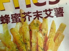 -艾薯夫妇Aysh(福田星河COCOPark店)