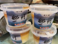 -萬家灯火·私房湘菜·22年老手艺(南岭大道店)