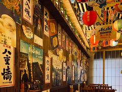 -坂吉屋·居酒屋深夜食堂(龙湖店)