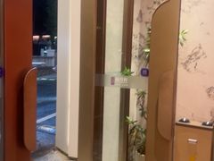 -海月轩海鲜豆捞(紫金塔店)
