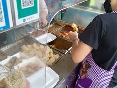 -细妹五香牛杂(步行街店)