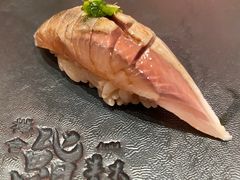 -橼舍鮨青木