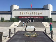-中国人民抗日战争纪念馆