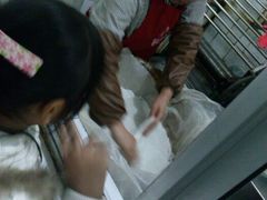 android_upload_pic-童记米皮(伊河路店)