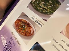 -上海年代(水上东路店)