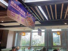 -海底捞火锅(威高广场店)