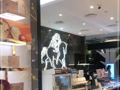 -GODIVA(美罗城店)