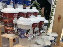 -一杯黔茶(西江千户苗寨古街店)
