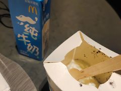 -麦当劳(湖滨路店)