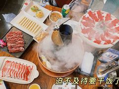 大刀肋腹肉-额尔敦草原涮羊肉·烧烤(冻青树总店)