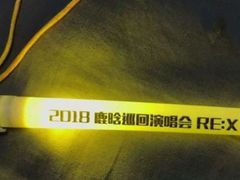 -华润深圳湾体育中心-“春茧” 体育馆