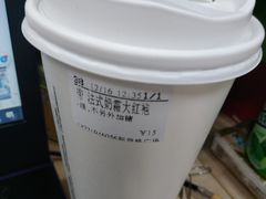 -CoCo都可(新我格广场店)